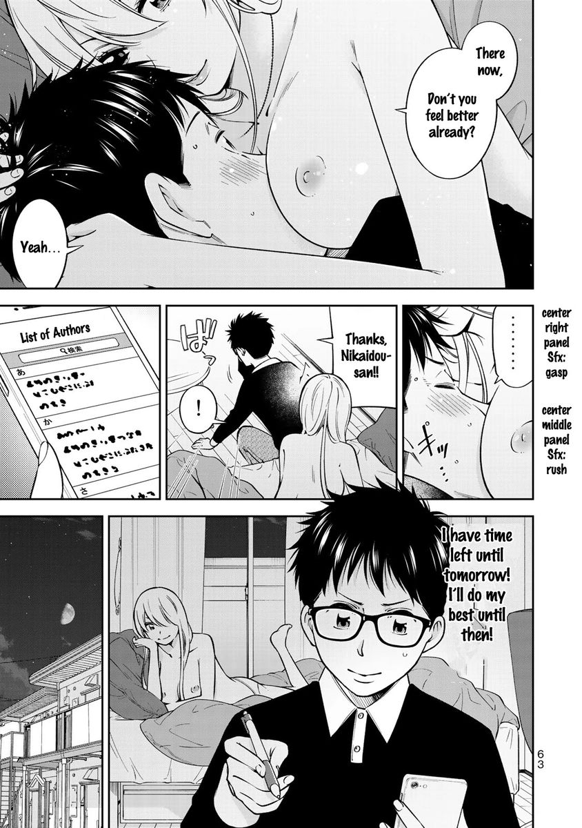 yankee-jk-no-ijou-na-aijou-chap-23-13