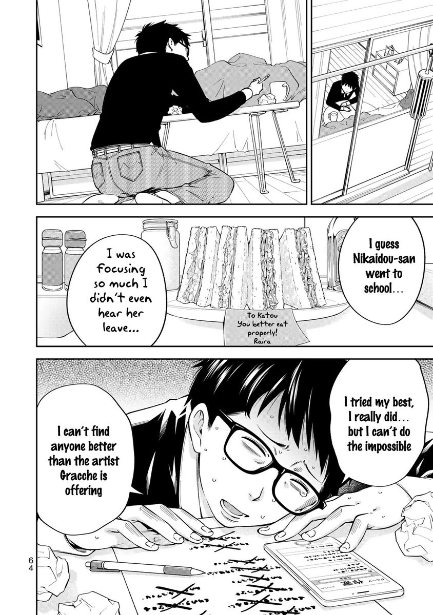 yankee-jk-no-ijou-na-aijou-chap-23-14