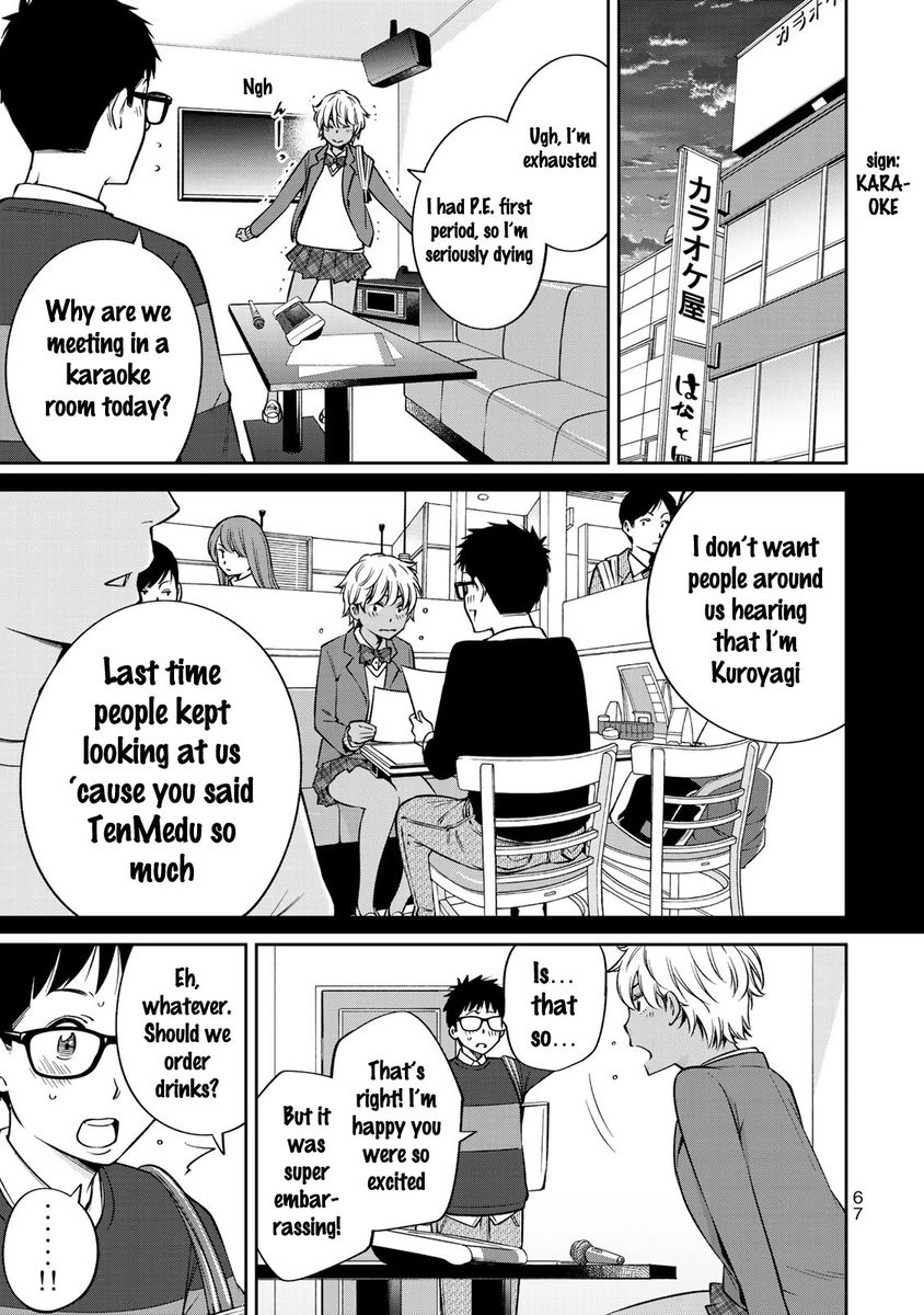 yankee-jk-no-ijou-na-aijou-chap-23-17