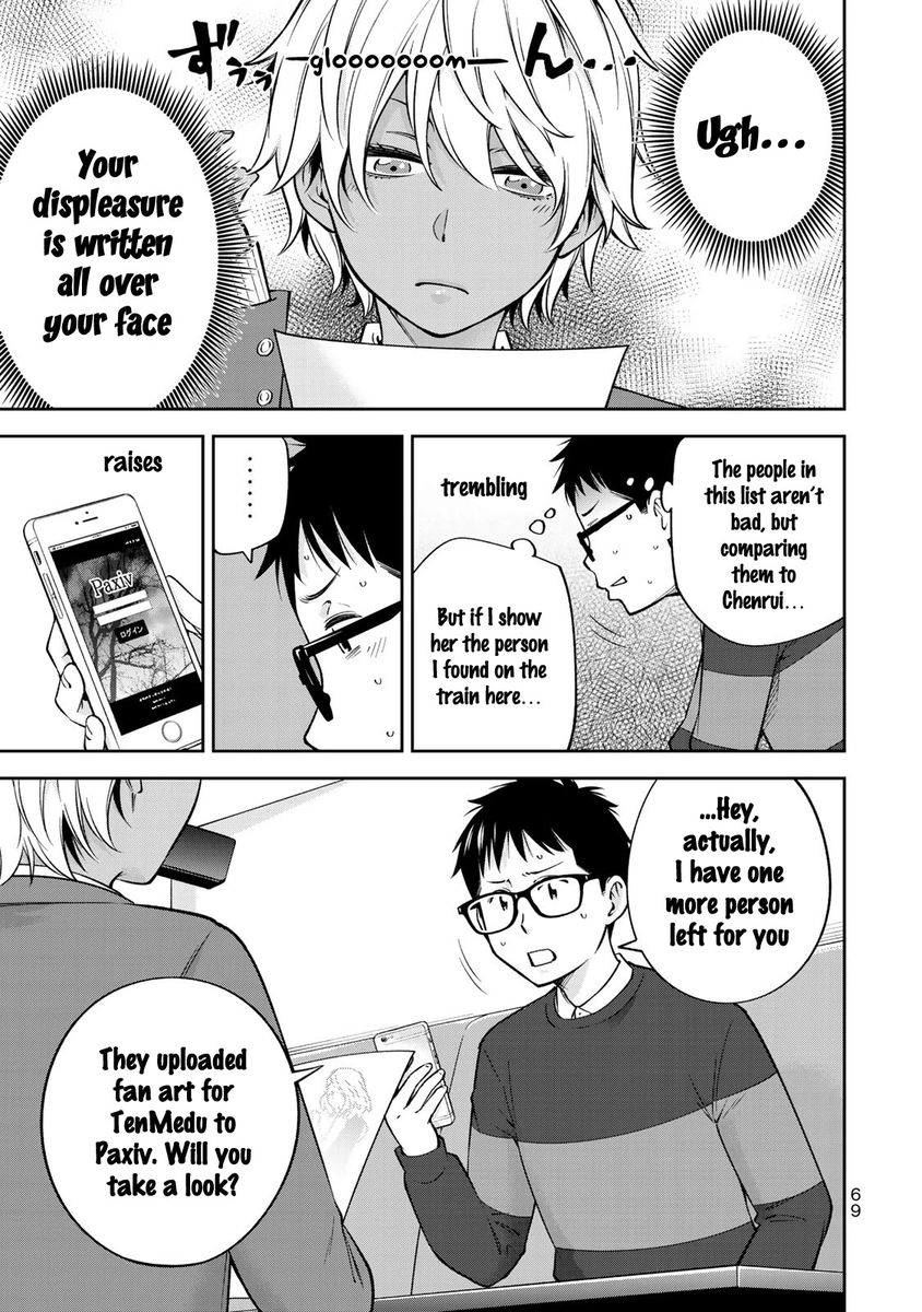 yankee-jk-no-ijou-na-aijou-chap-23-19
