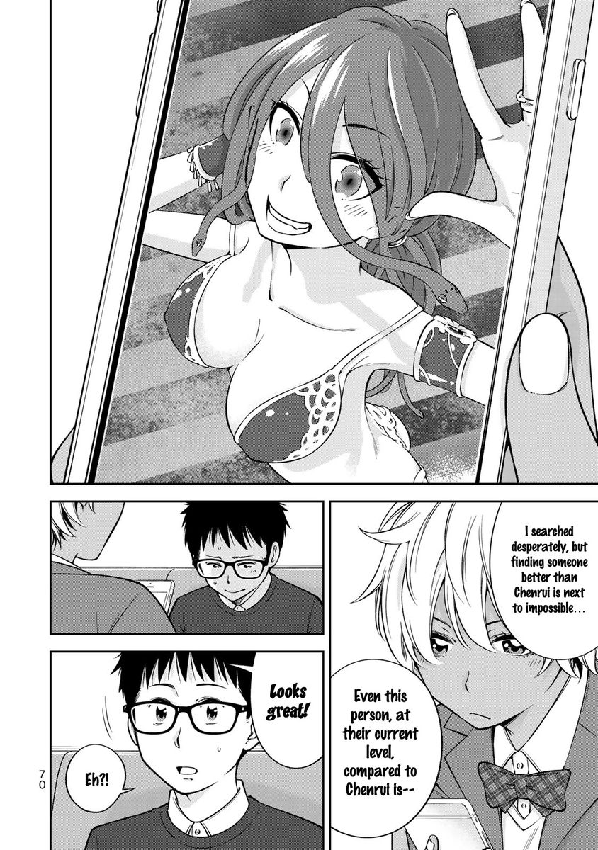 yankee-jk-no-ijou-na-aijou-chap-23-20