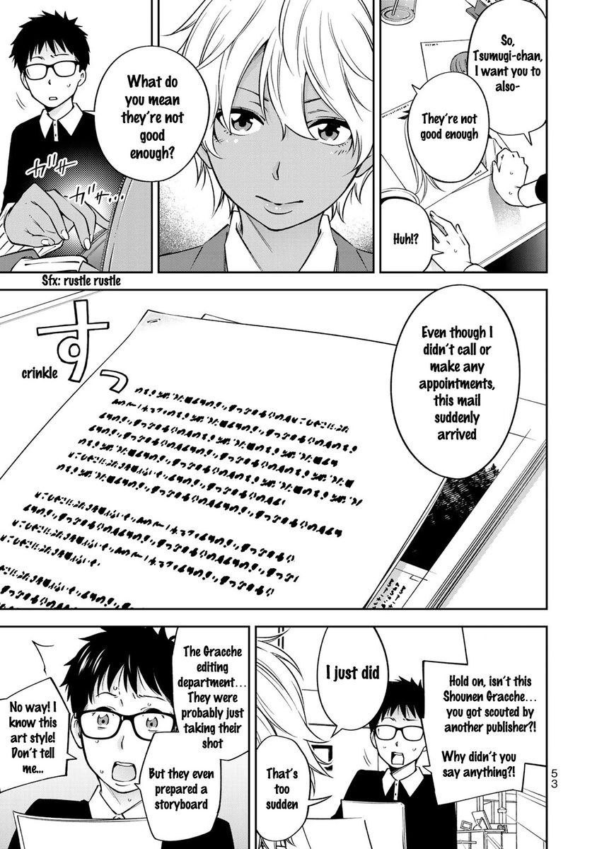 yankee-jk-no-ijou-na-aijou-chap-23-3