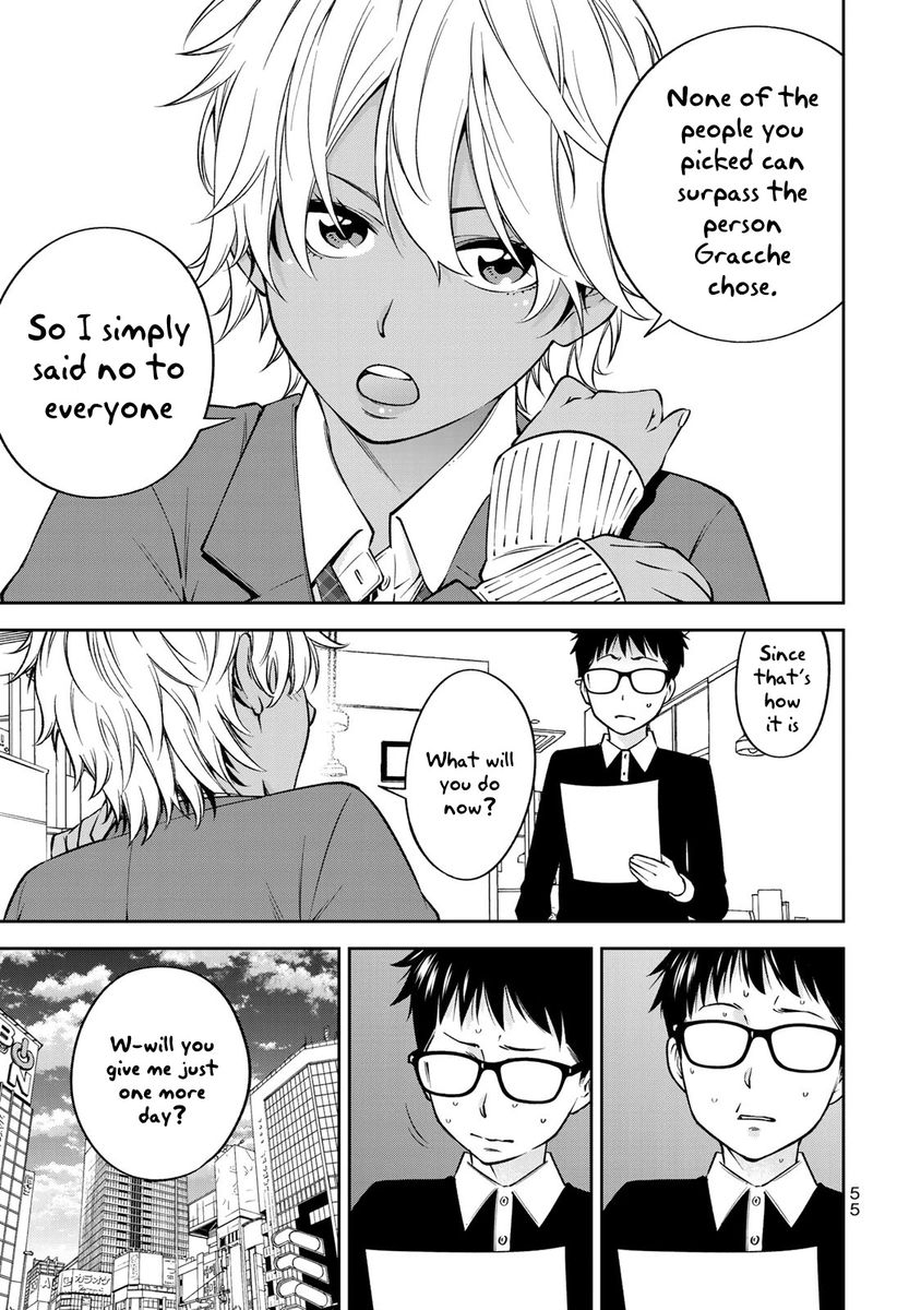 yankee-jk-no-ijou-na-aijou-chap-23-5
