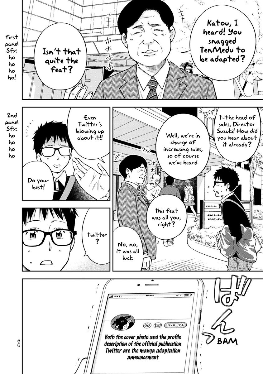 yankee-jk-no-ijou-na-aijou-chap-23-6