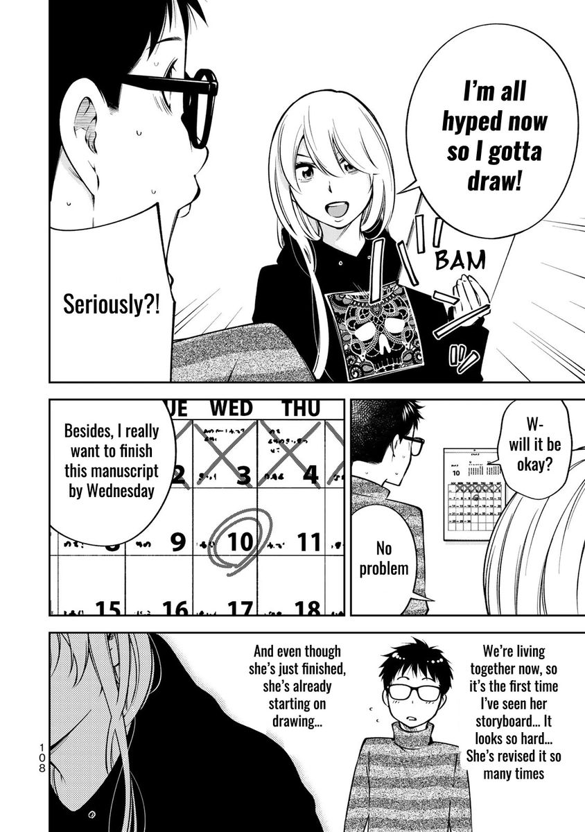 yankee-jk-no-ijou-na-aijou-chap-24.5-10