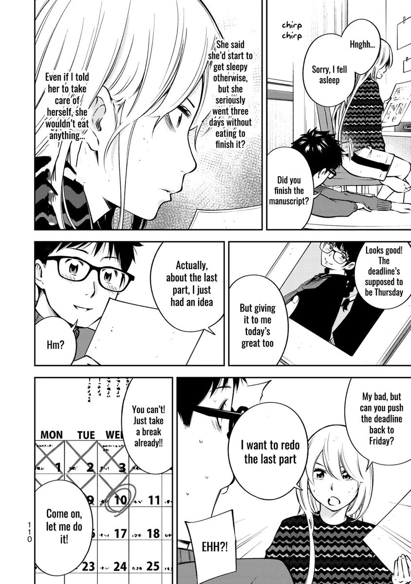 yankee-jk-no-ijou-na-aijou-chap-24.5-12