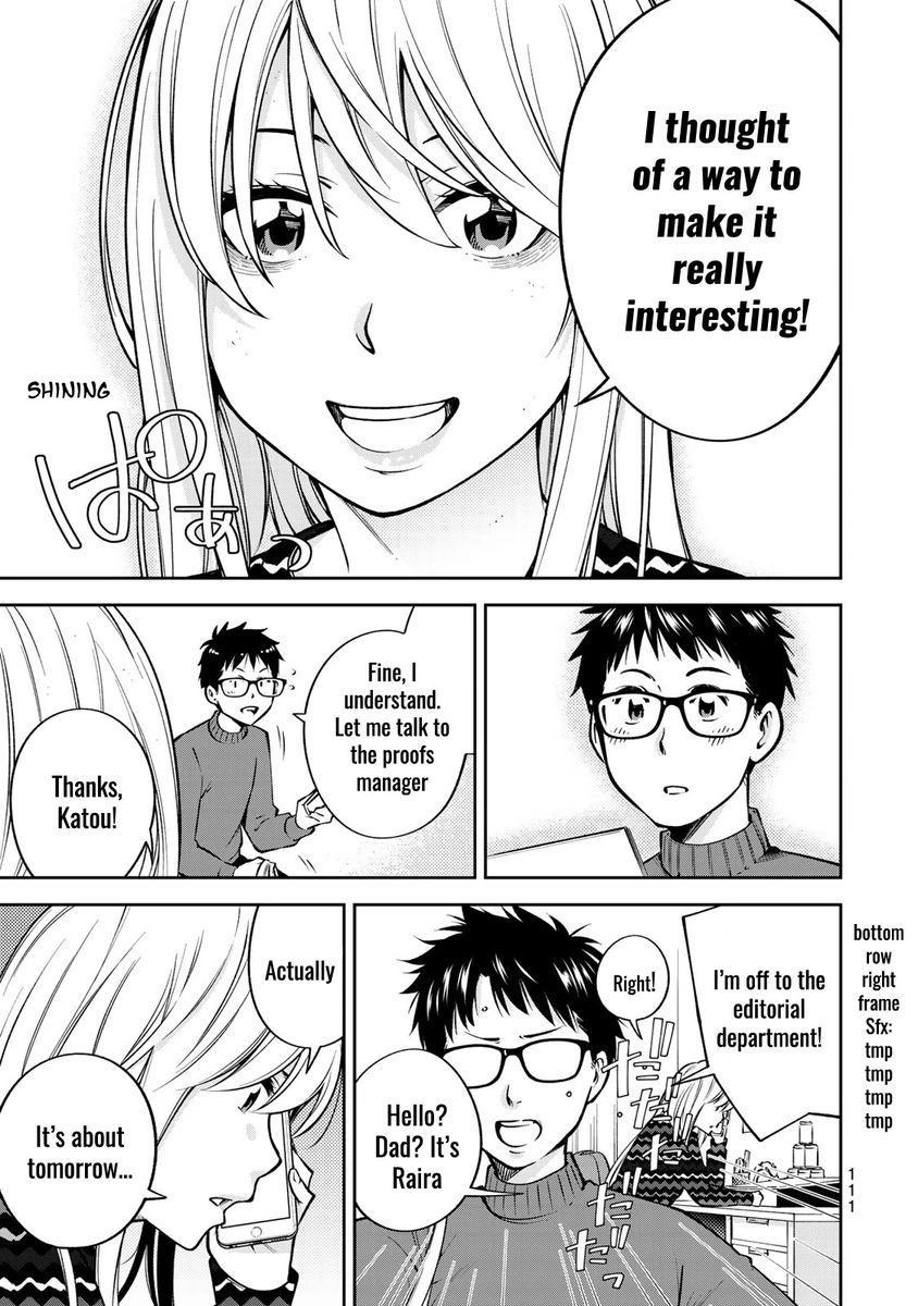 yankee-jk-no-ijou-na-aijou-chap-24.5-13