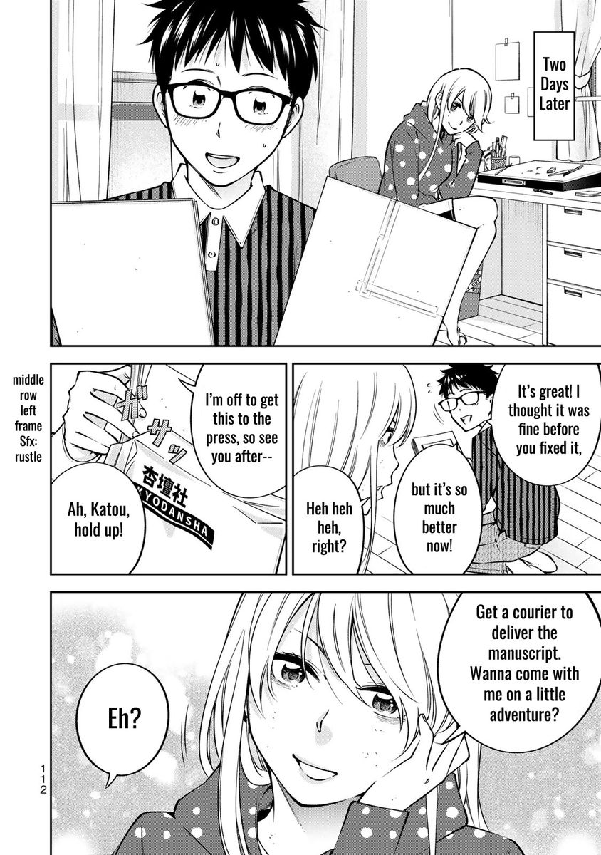 yankee-jk-no-ijou-na-aijou-chap-24.5-14