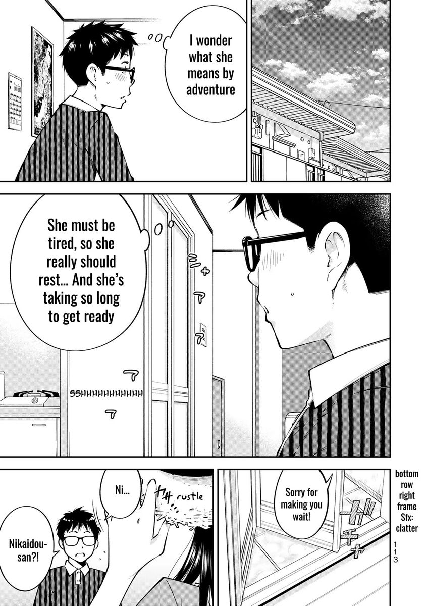 yankee-jk-no-ijou-na-aijou-chap-24.5-15
