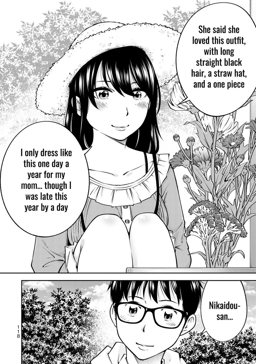 yankee-jk-no-ijou-na-aijou-chap-24.5-20