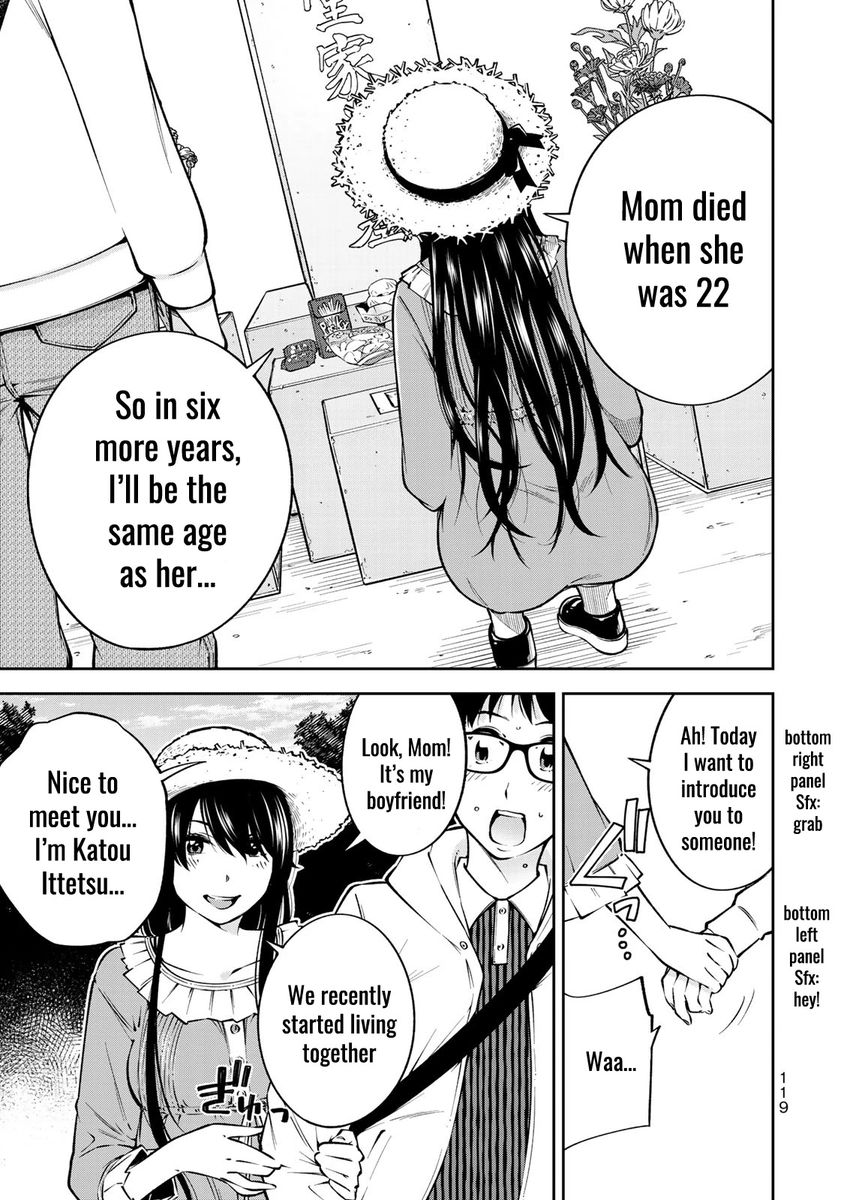 yankee-jk-no-ijou-na-aijou-chap-24.5-21