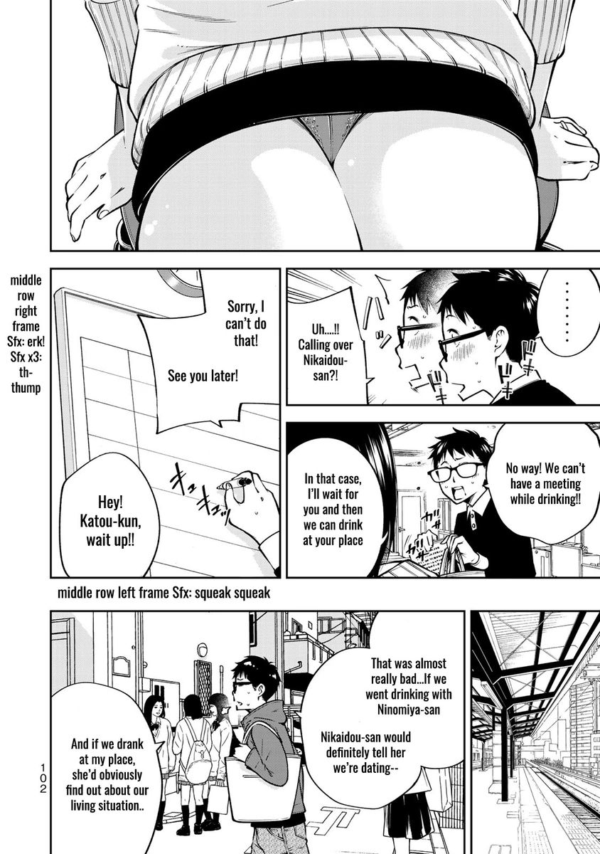 yankee-jk-no-ijou-na-aijou-chap-24.5-4