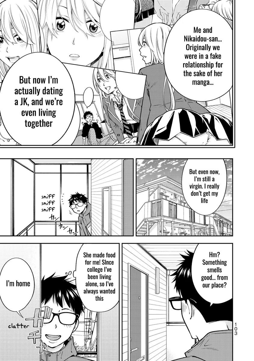 yankee-jk-no-ijou-na-aijou-chap-24.5-5