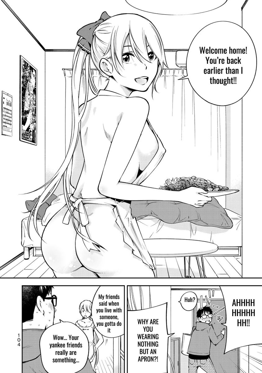 yankee-jk-no-ijou-na-aijou-chap-24.5-6