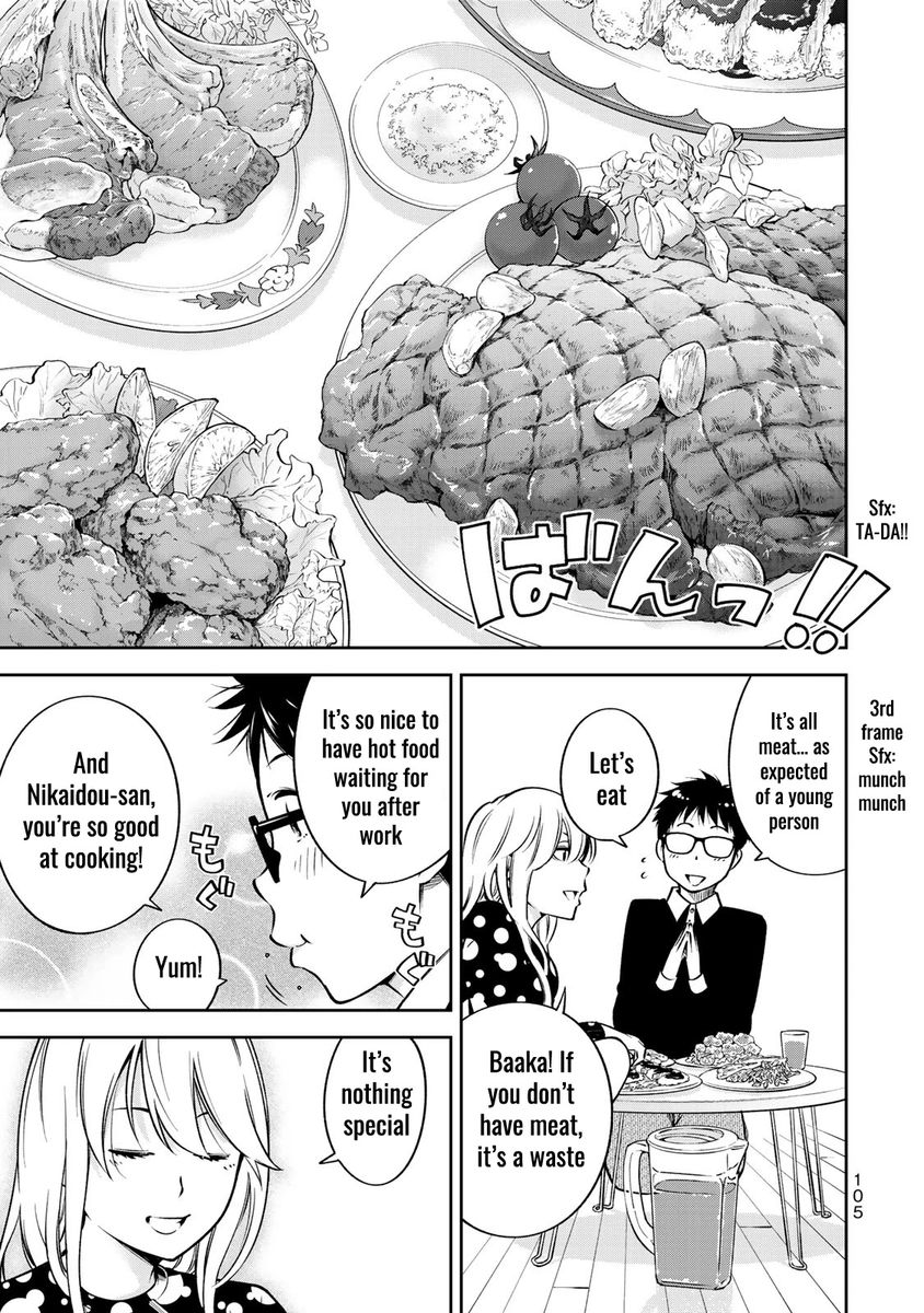 yankee-jk-no-ijou-na-aijou-chap-24.5-7