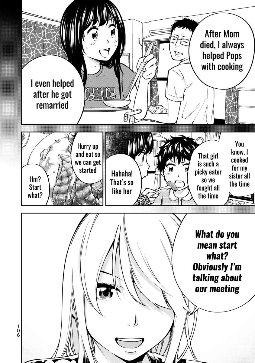 yankee-jk-no-ijou-na-aijou-chap-24.5-8