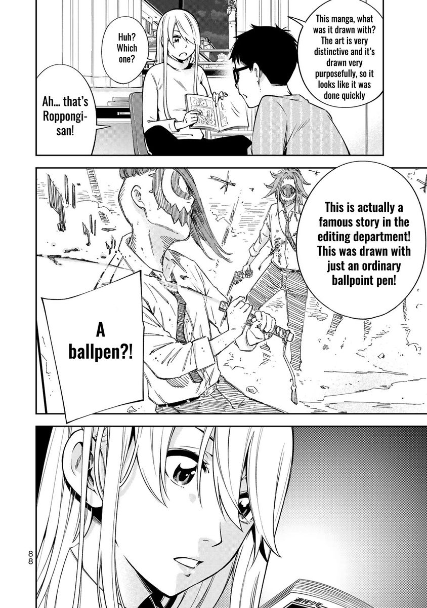 yankee-jk-no-ijou-na-aijou-chap-24-10