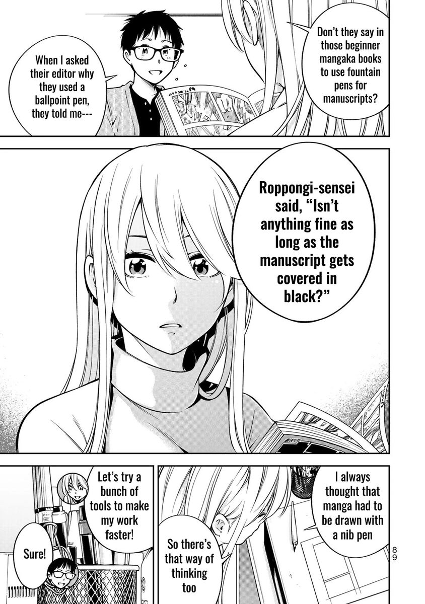 yankee-jk-no-ijou-na-aijou-chap-24-11