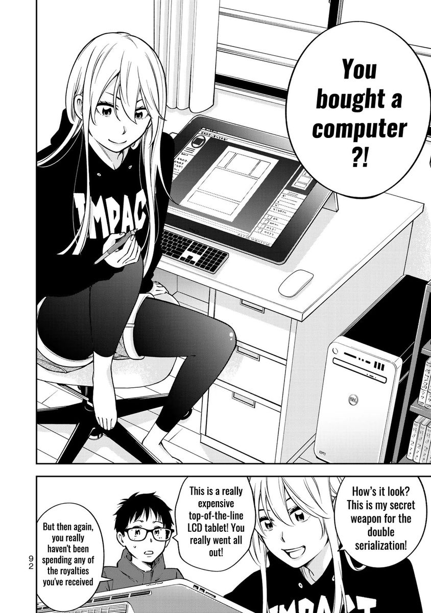 yankee-jk-no-ijou-na-aijou-chap-24-14