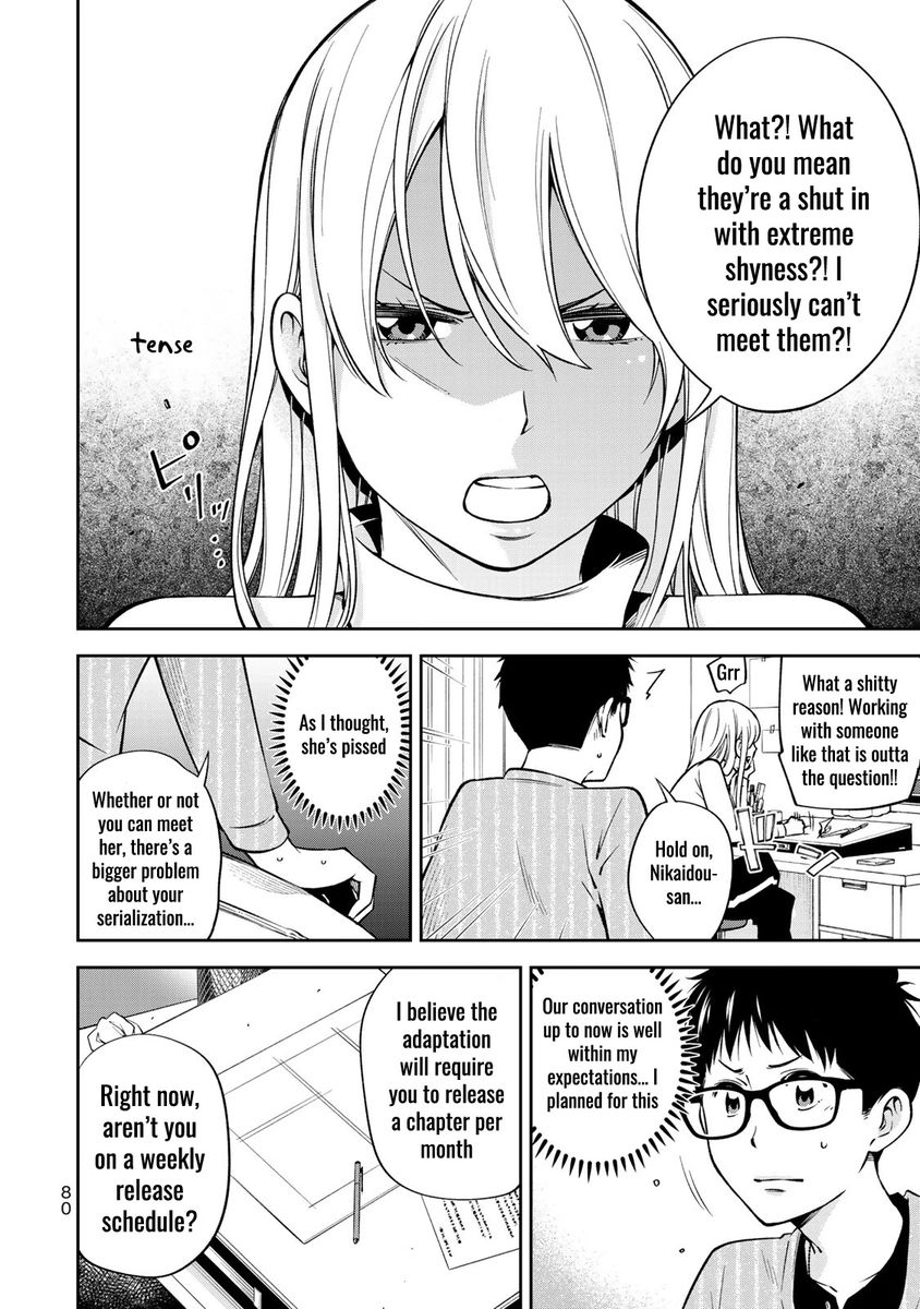 yankee-jk-no-ijou-na-aijou-chap-24-2