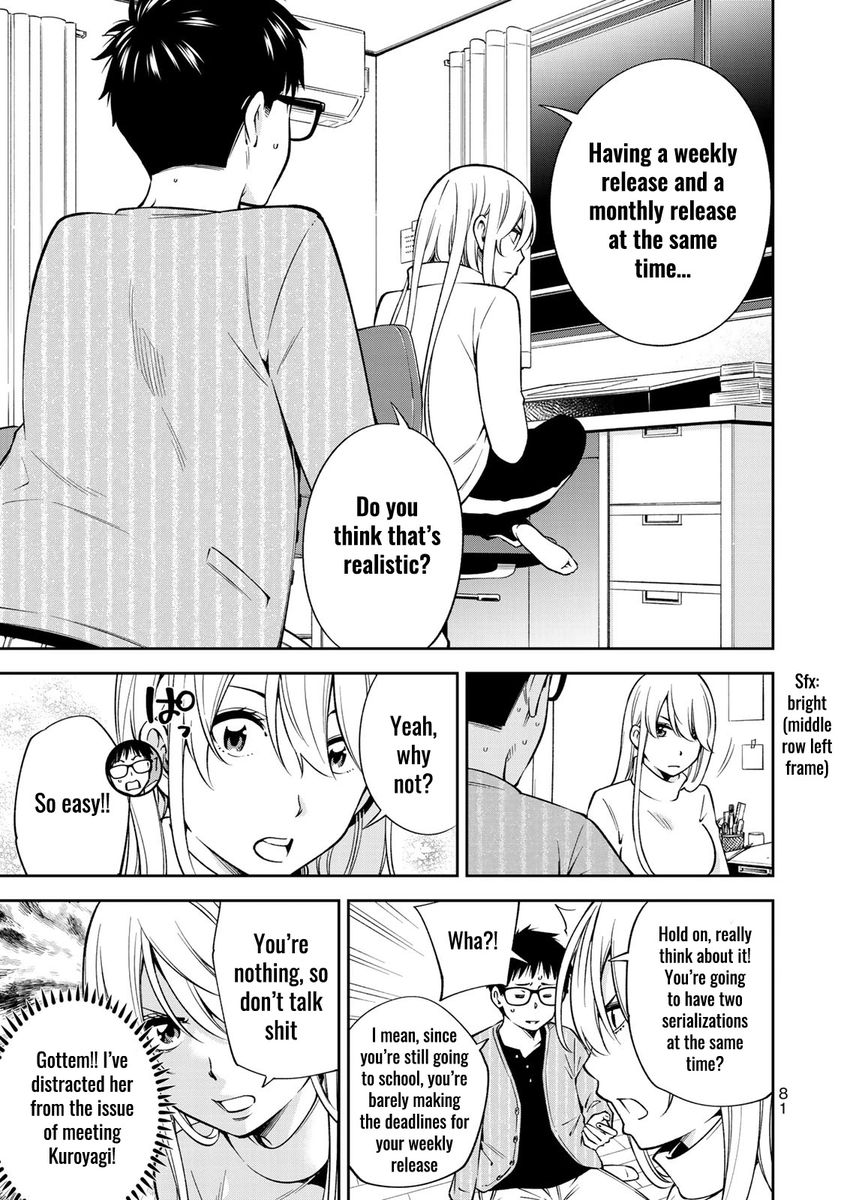 yankee-jk-no-ijou-na-aijou-chap-24-3