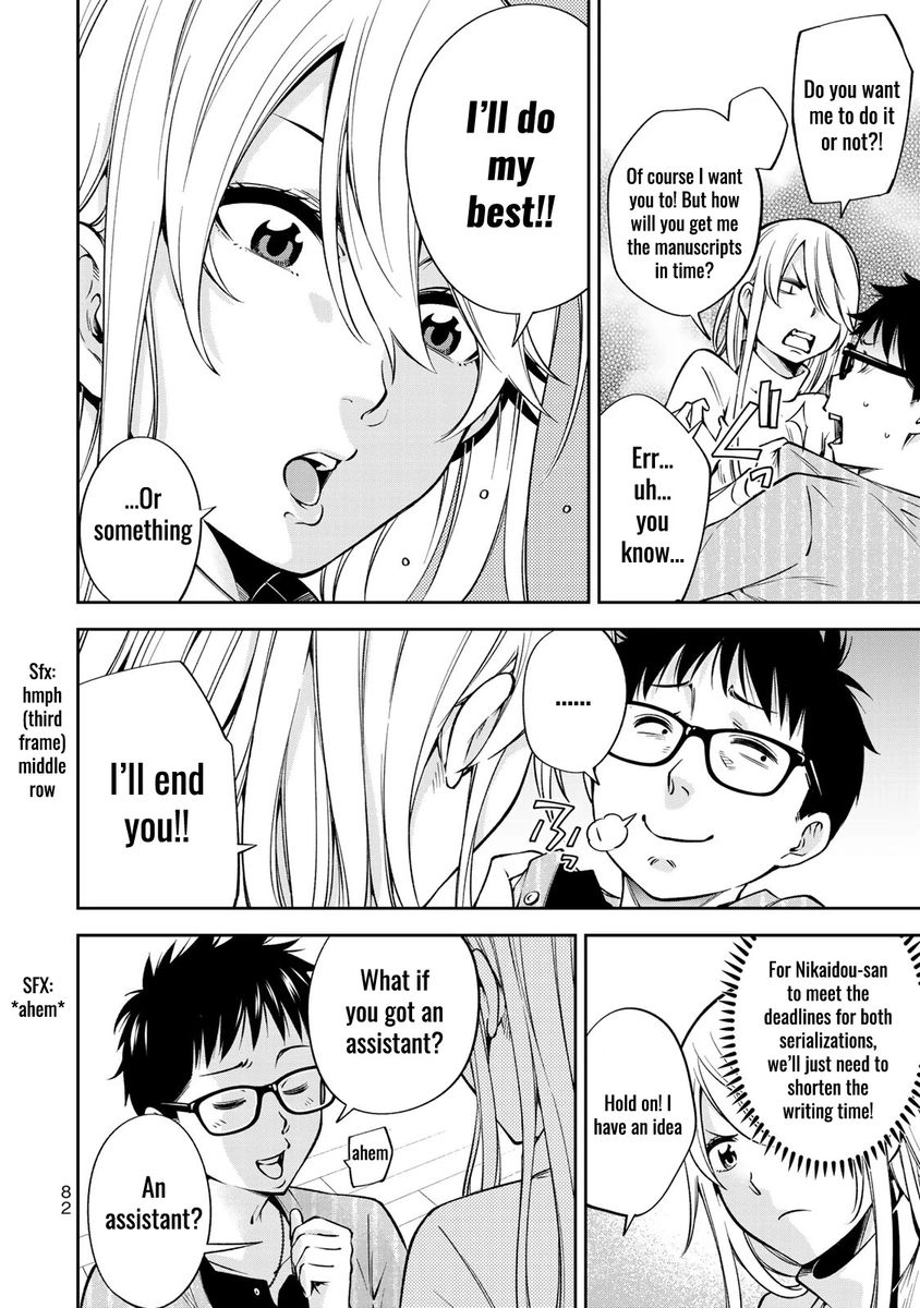 yankee-jk-no-ijou-na-aijou-chap-24-4