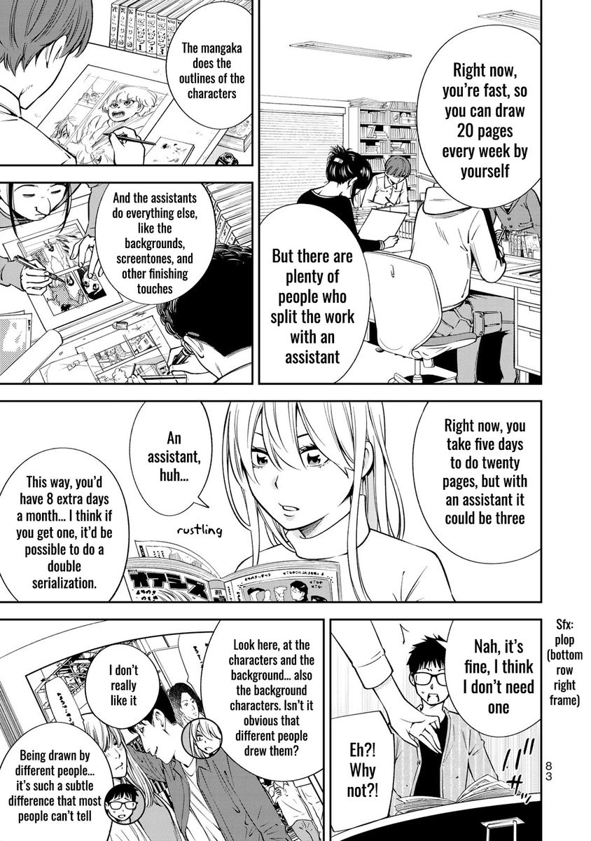 yankee-jk-no-ijou-na-aijou-chap-24-5