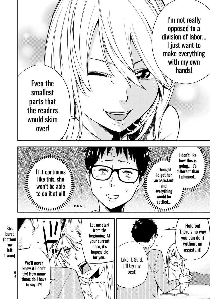 yankee-jk-no-ijou-na-aijou-chap-24-6