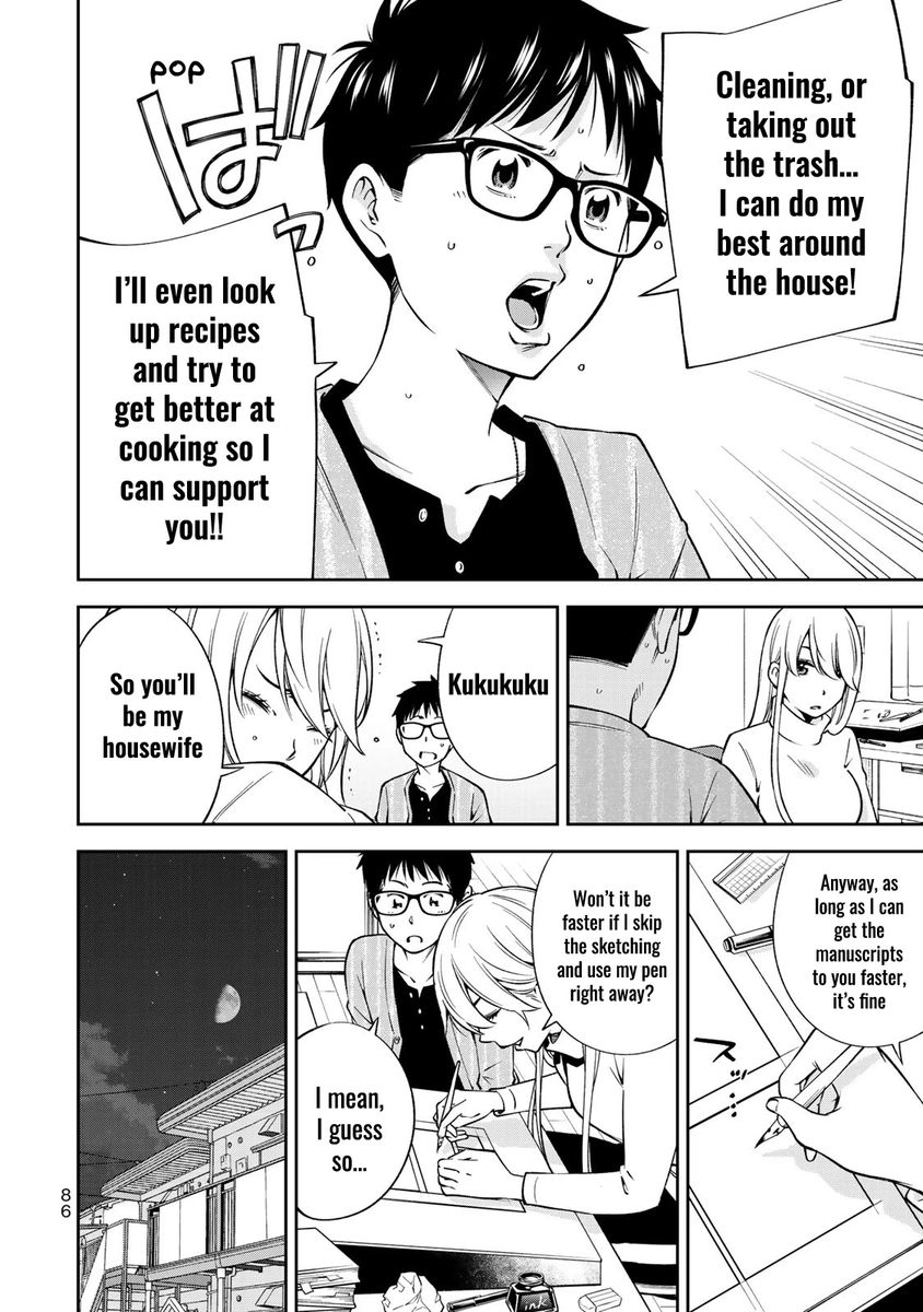 yankee-jk-no-ijou-na-aijou-chap-24-8