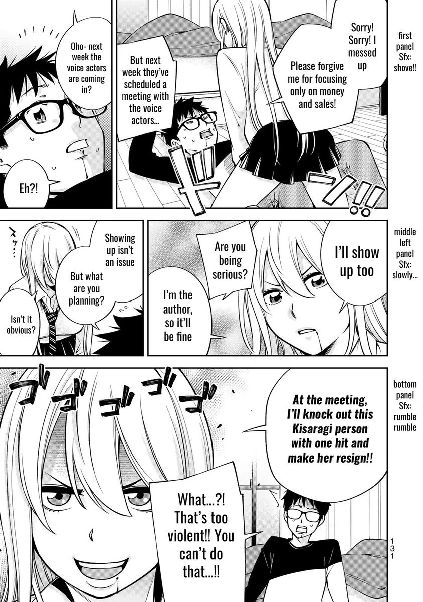 yankee-jk-no-ijou-na-aijou-chap-25-11