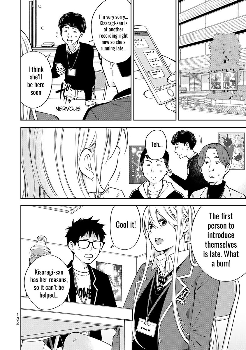 yankee-jk-no-ijou-na-aijou-chap-25-12