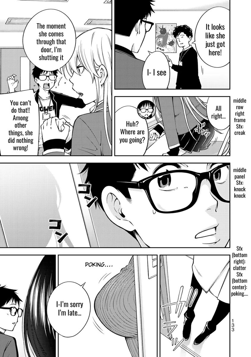 yankee-jk-no-ijou-na-aijou-chap-25-13