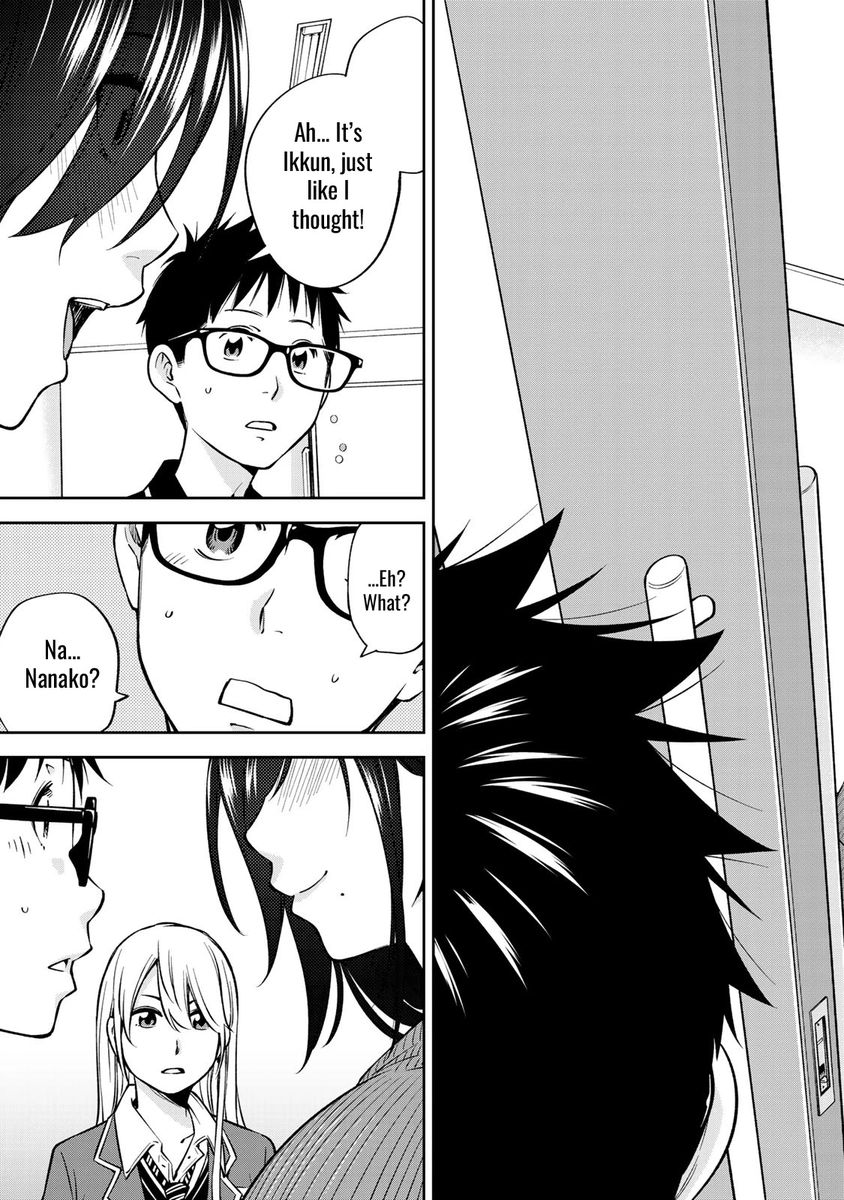 yankee-jk-no-ijou-na-aijou-chap-25-16