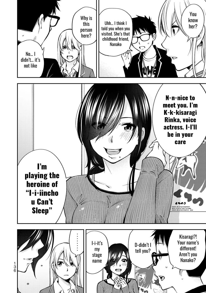 yankee-jk-no-ijou-na-aijou-chap-25-17
