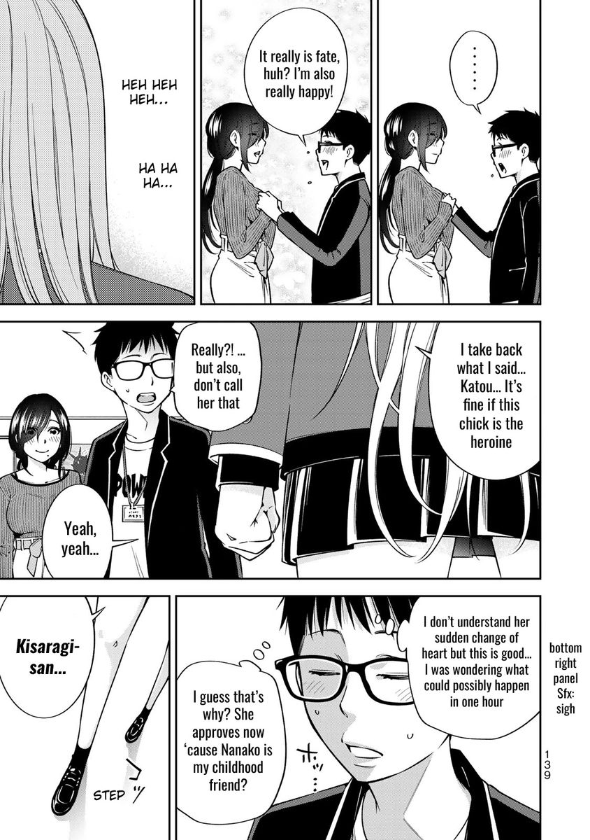 yankee-jk-no-ijou-na-aijou-chap-25-20