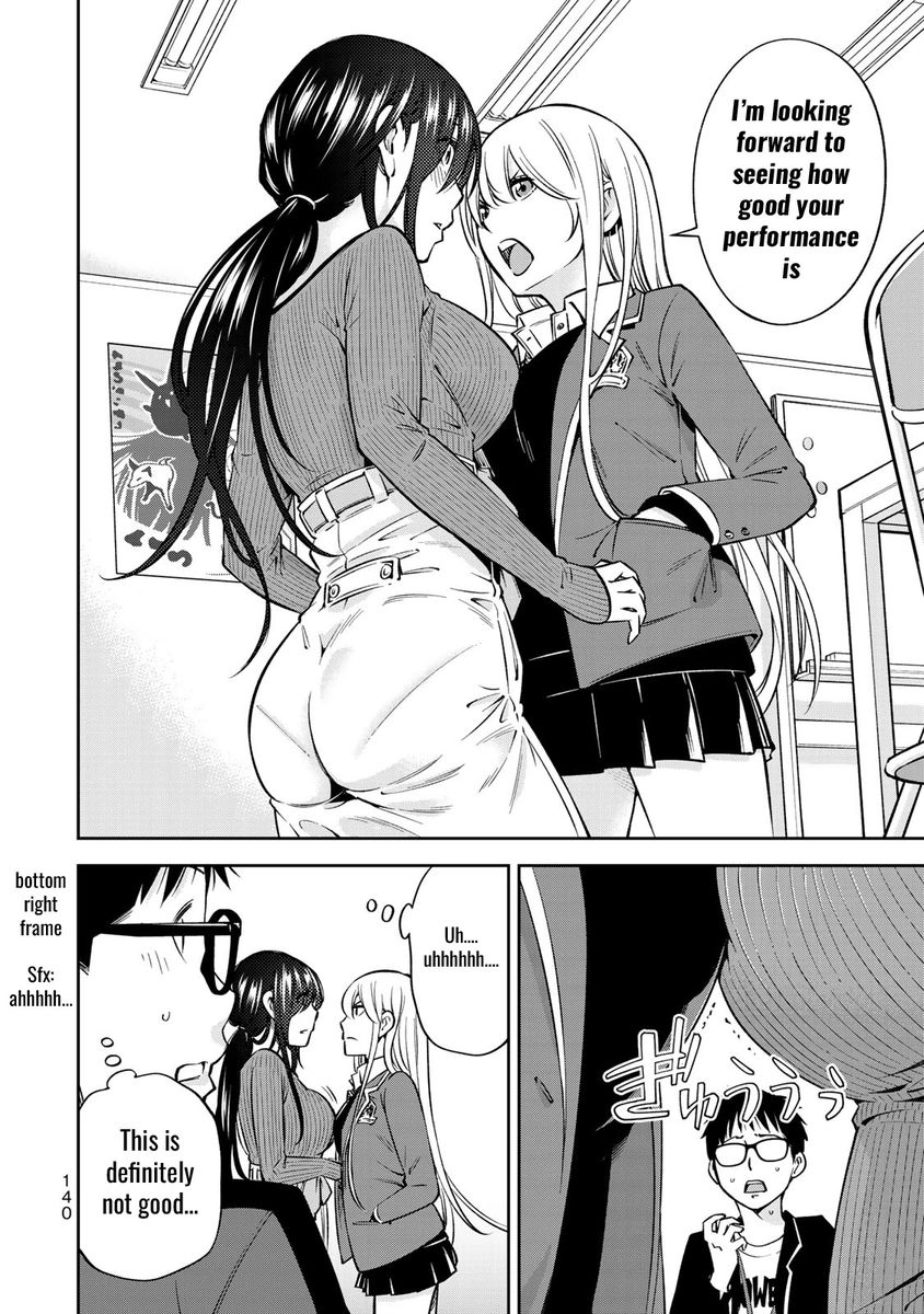 yankee-jk-no-ijou-na-aijou-chap-25-21