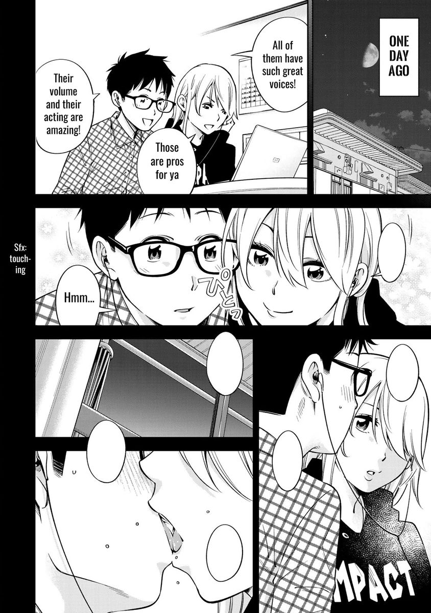 yankee-jk-no-ijou-na-aijou-chap-25-4