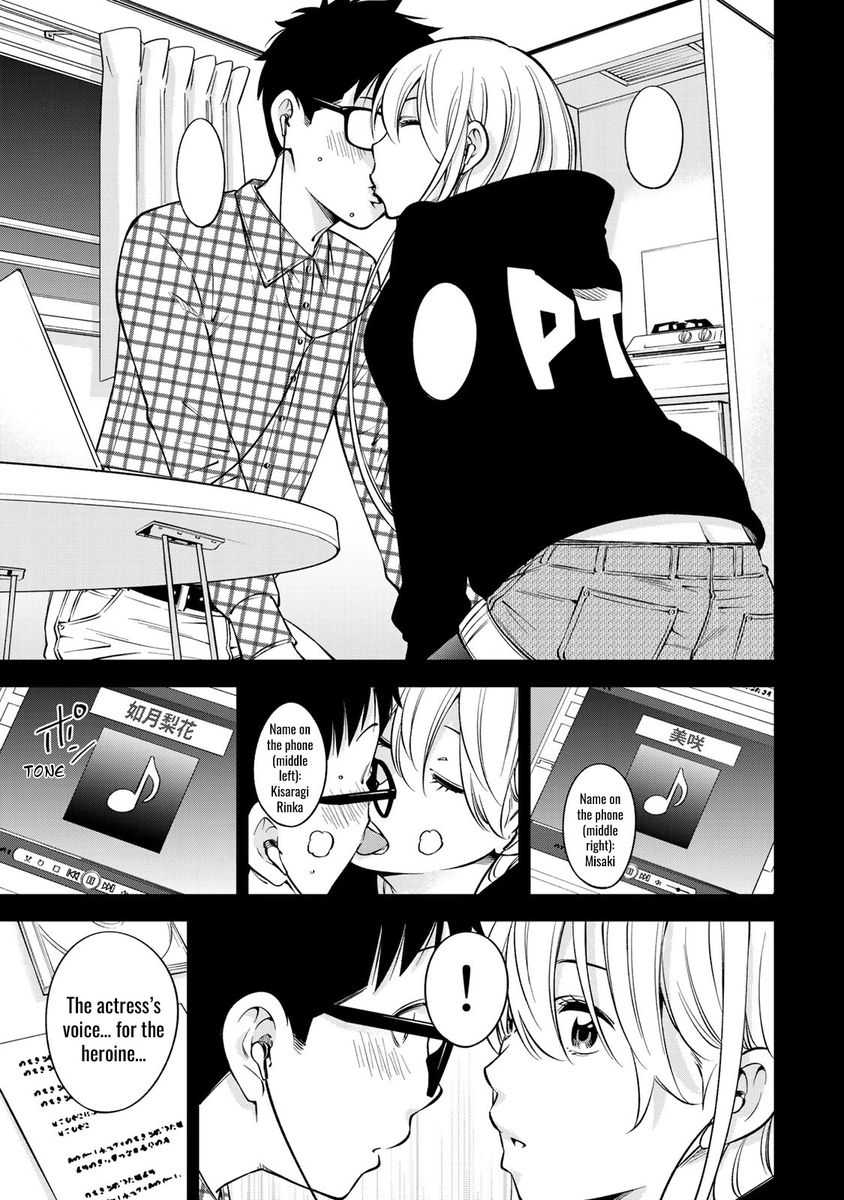 yankee-jk-no-ijou-na-aijou-chap-25-5