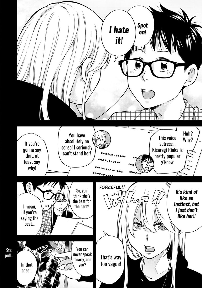yankee-jk-no-ijou-na-aijou-chap-25-6