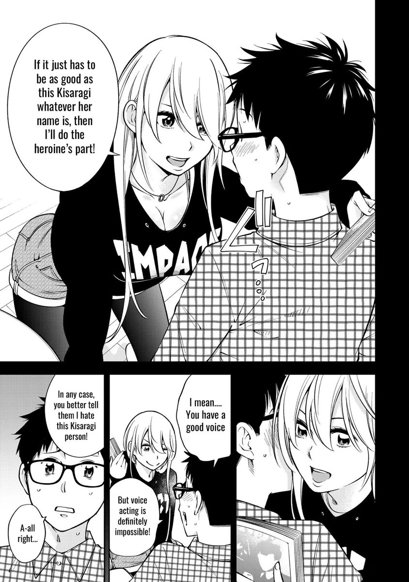 yankee-jk-no-ijou-na-aijou-chap-25-7