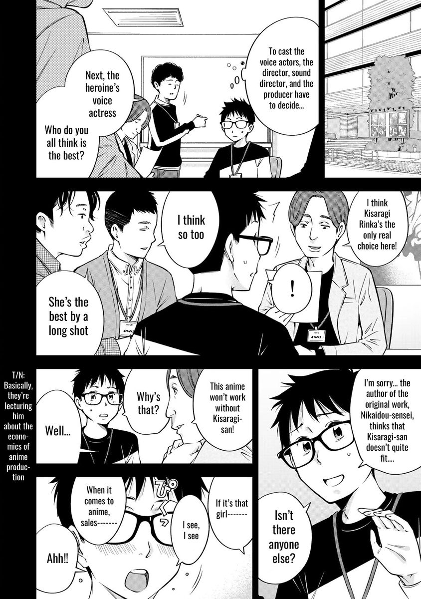 yankee-jk-no-ijou-na-aijou-chap-25-8
