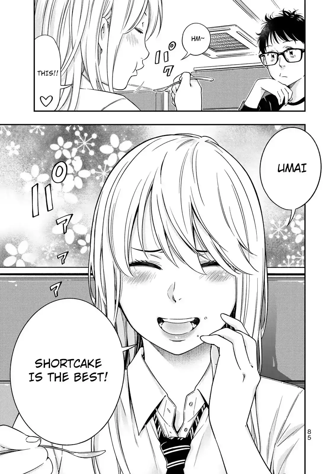yankee-jk-no-ijou-na-aijou-chap-3-13