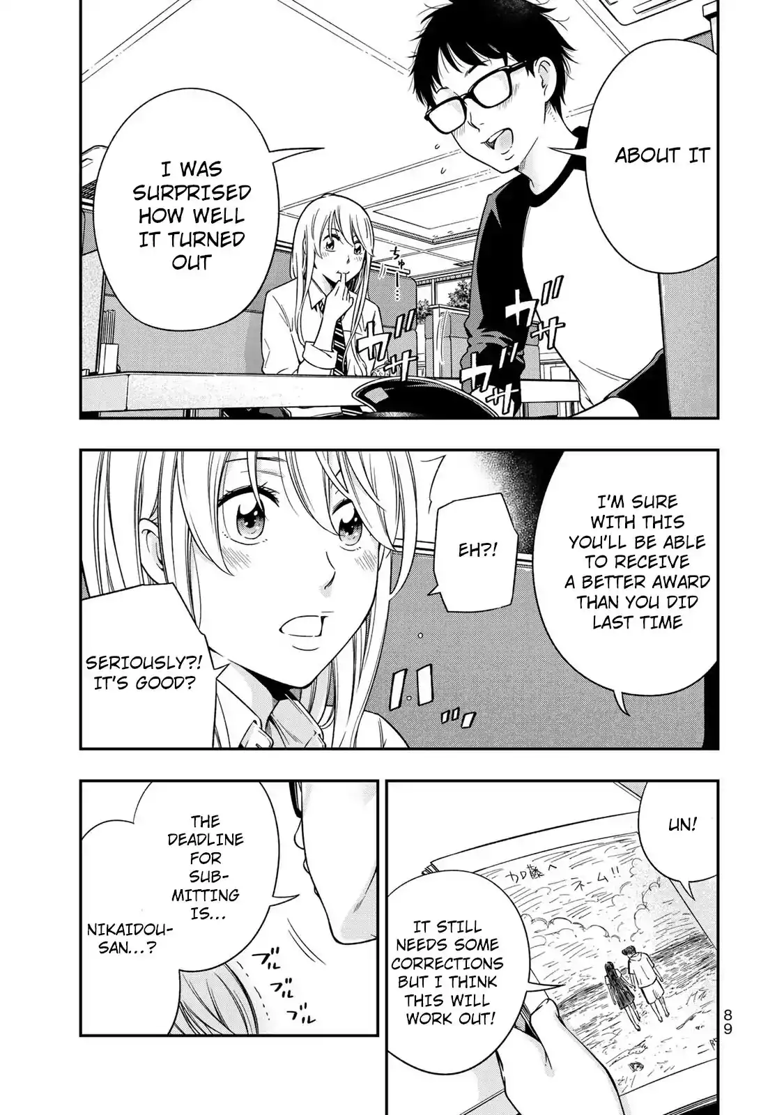 yankee-jk-no-ijou-na-aijou-chap-3-17