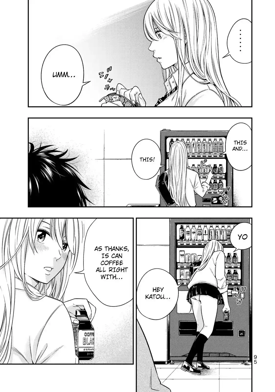 yankee-jk-no-ijou-na-aijou-chap-3-23