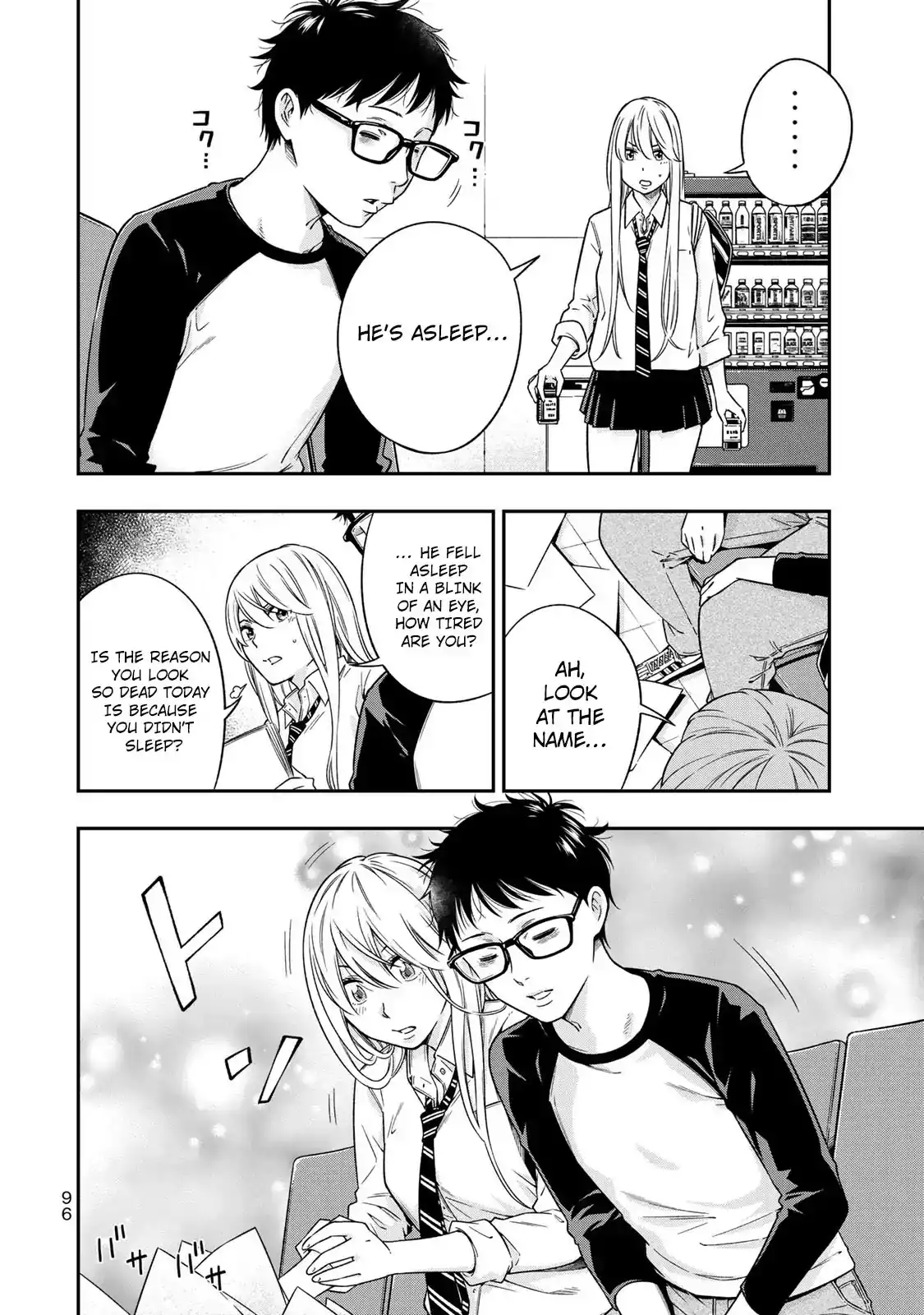 yankee-jk-no-ijou-na-aijou-chap-3-24