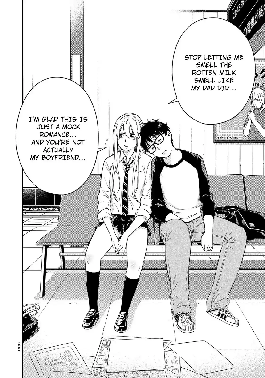 yankee-jk-no-ijou-na-aijou-chap-3-26