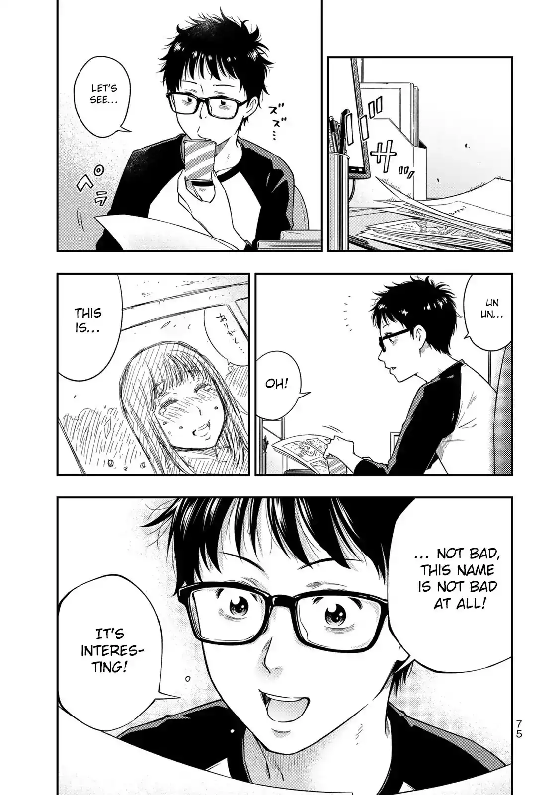 yankee-jk-no-ijou-na-aijou-chap-3-3