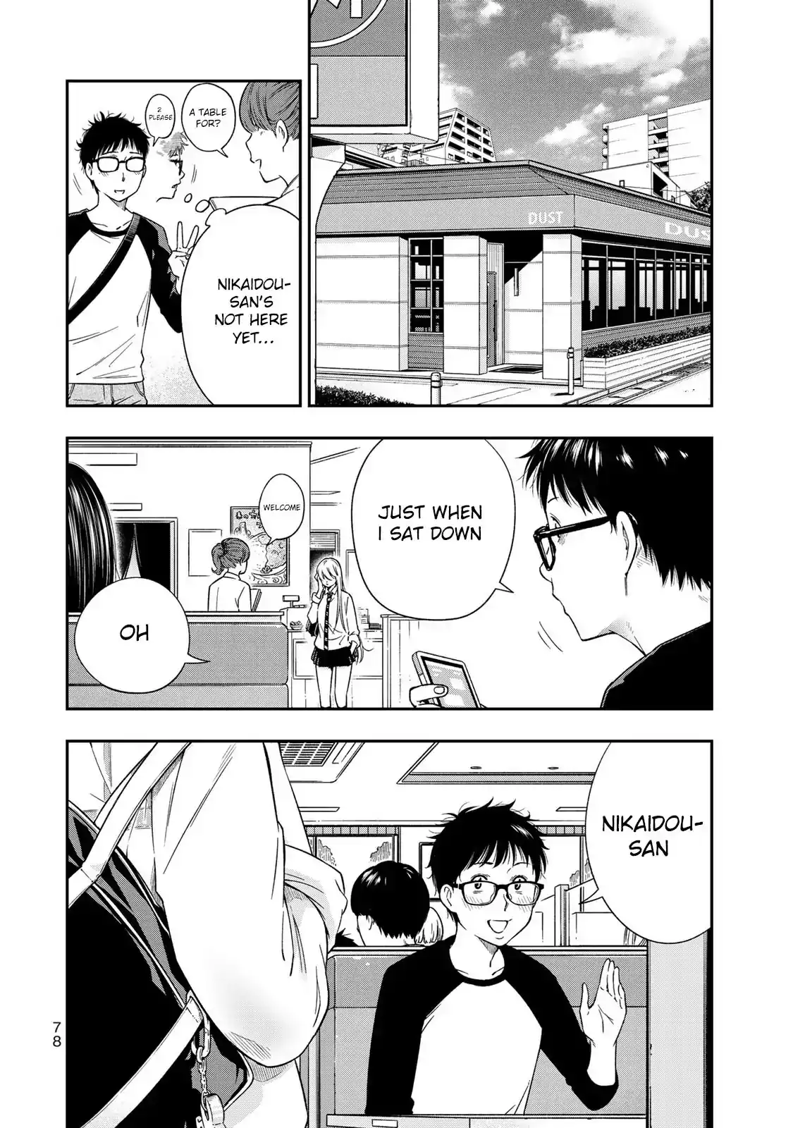 yankee-jk-no-ijou-na-aijou-chap-3-6