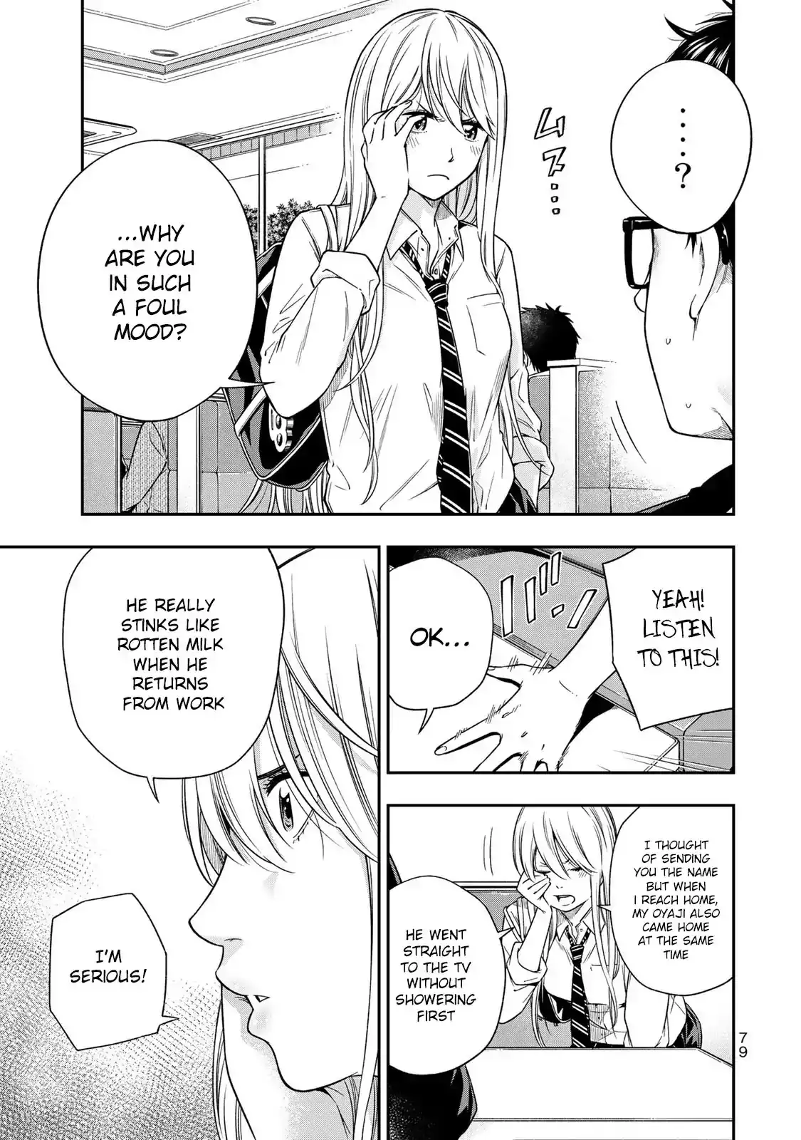 yankee-jk-no-ijou-na-aijou-chap-3-7
