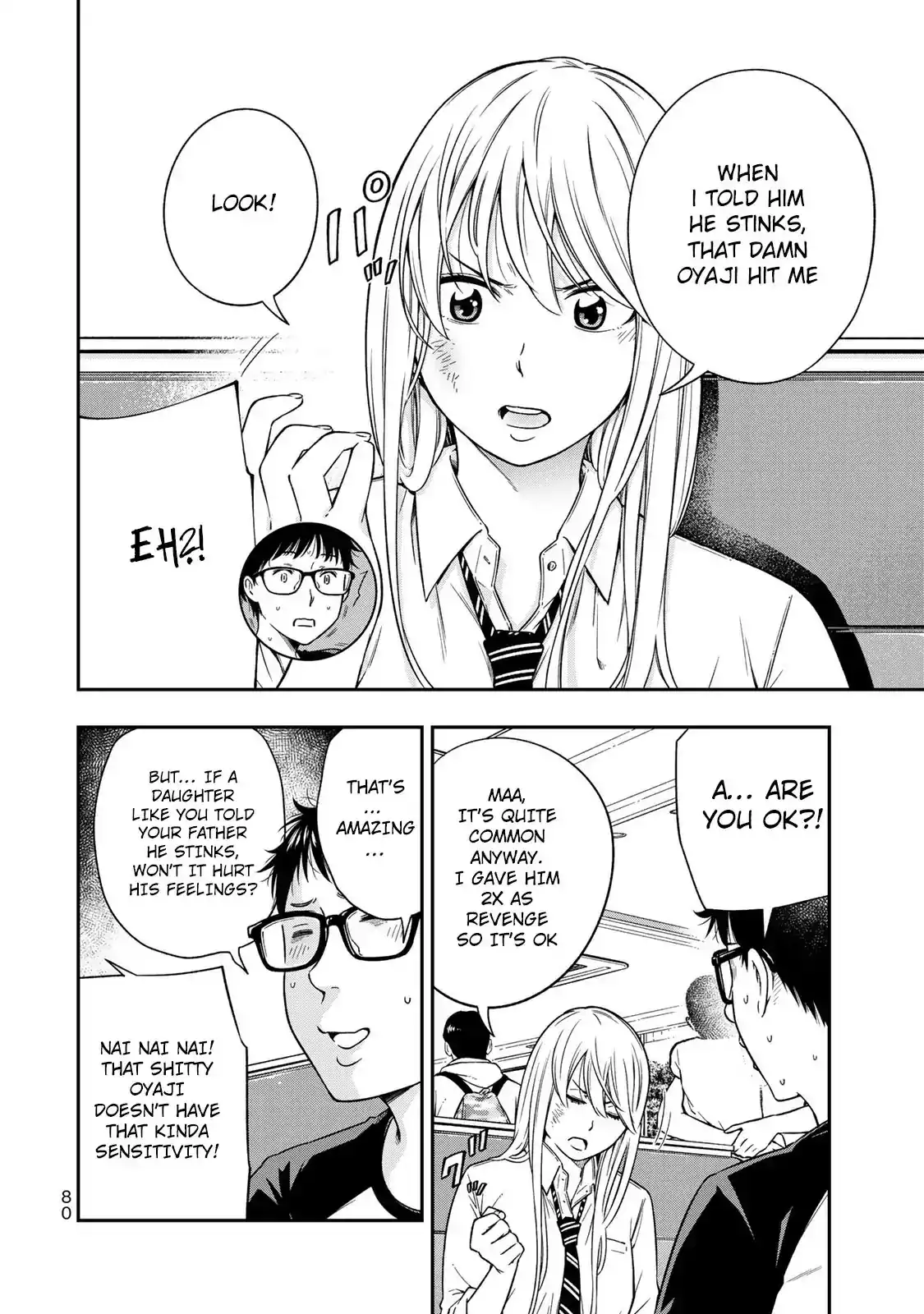 yankee-jk-no-ijou-na-aijou-chap-3-8